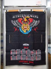 HYSTERIC MINI、その他、ノベルティ、（表示なし）、男女共用