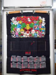 HYSTERIC MINI、その他、ノベルティ、（表示なし）、男女共用