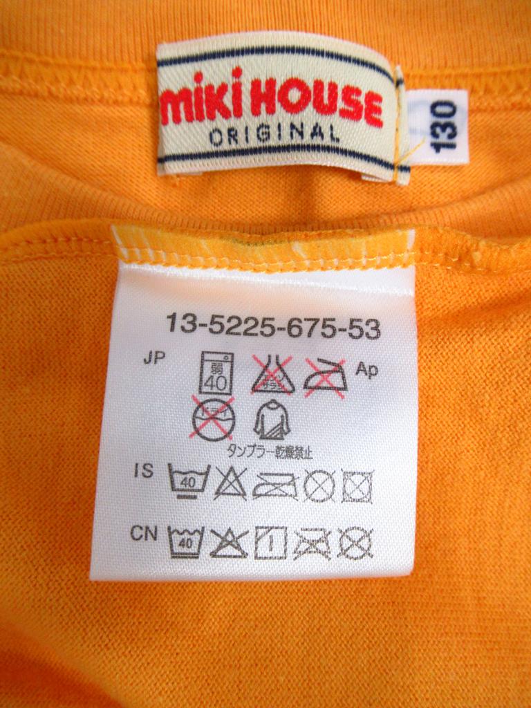 mikihouse Tシャツ 130cm ひよこHOUSE｜mikihouseの子供服の