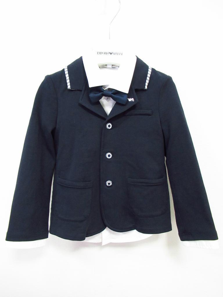 EMPORIO ARMANI 子供 Emporio Armani Kids | Emporio Armani