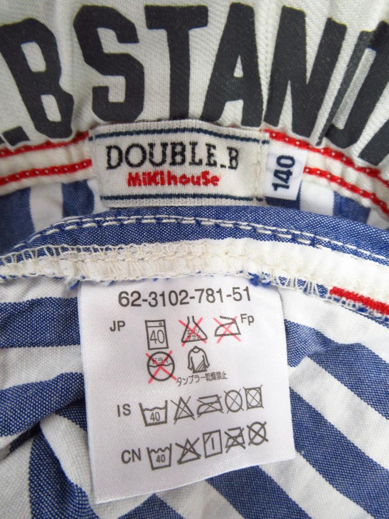 DOUBLE.B キッズ パンツ サイズ140 mikihouse DOUBLE.B パンツ 140cm ひよこHOUSE｜mikihouse