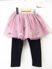 any FAM [エニィファム]|子供服の古着通販 - ミラクルボックス
