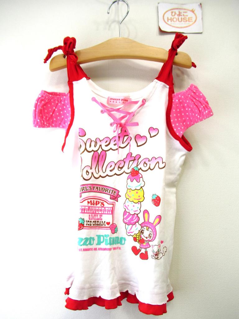 メゾピアノmezzopiano ピンクタンクトップ　キャミソール 130cm メゾピアノmezzopiano ピンクタンクトップ キャミソール 130cm