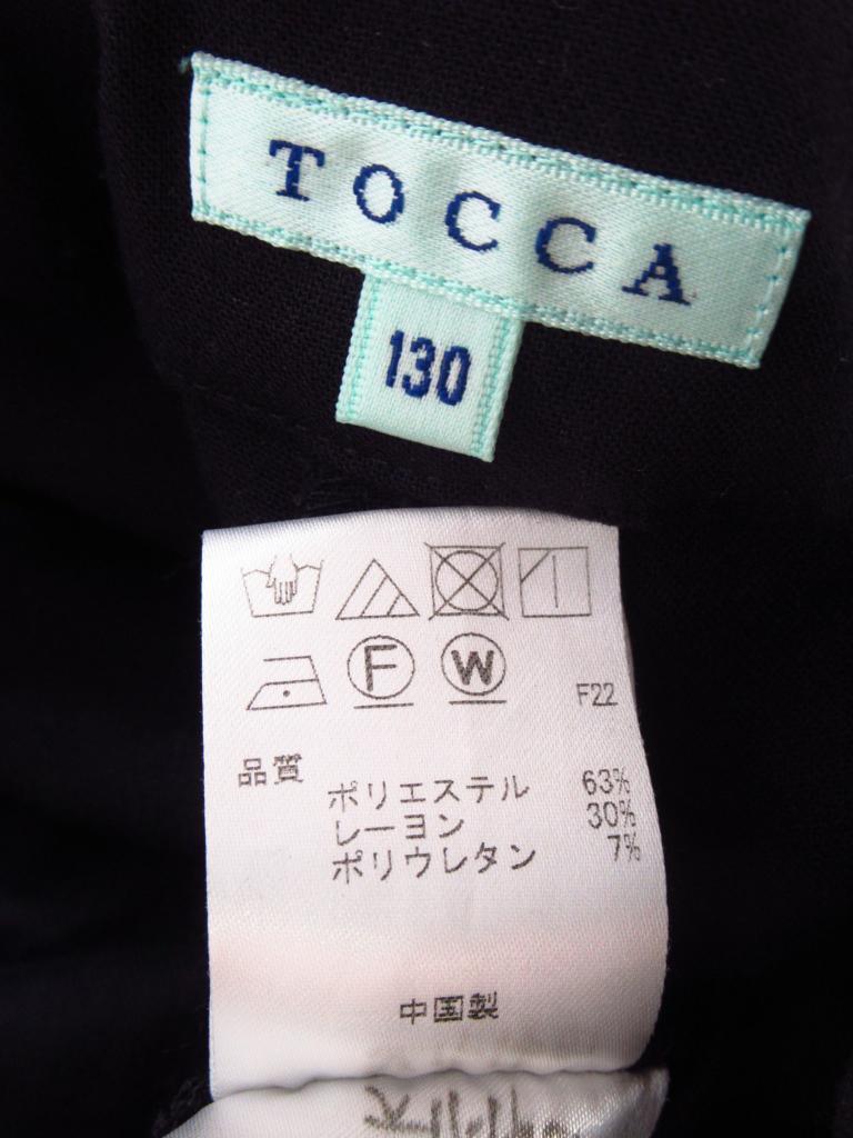 TOCCA BAMBINI　130
フォーマル　ワンピース　ドレス TOCCA BAMBINI キュロット 130cm ひよこHOUSE｜TOCCA BAMBINIの