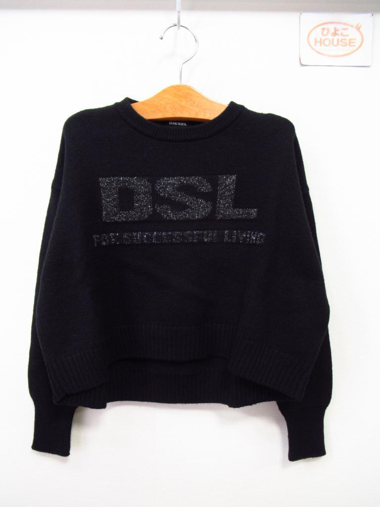 ぴよこオーダー PIUORO(ピウオロ)4PANEL T-SHIRT | B'2nd（ビーセカンド