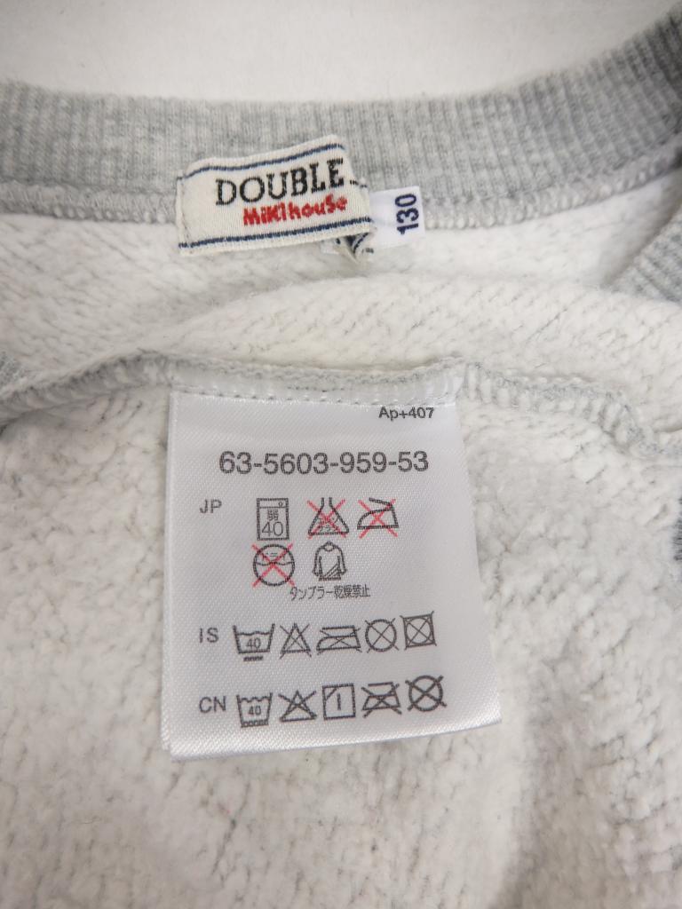 mikihouse DOUBLE.B トレーナー 130cm ひよこHOUSE｜mikihouse DOUBLE