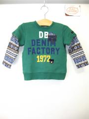 DOUBLE.B キッズ服 130cm 5点セット DOUBLE.B キッズ服 130cm 5点セット DOUBLE.B キッズ服 130cm 5点