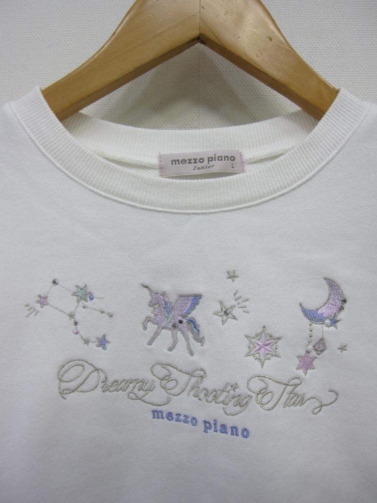 mezzo piano Junior トレーナー 160cm ひよこHOUSE｜mezzo piano