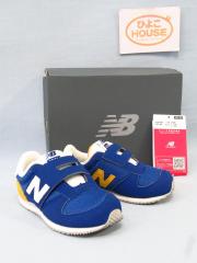 new balance
