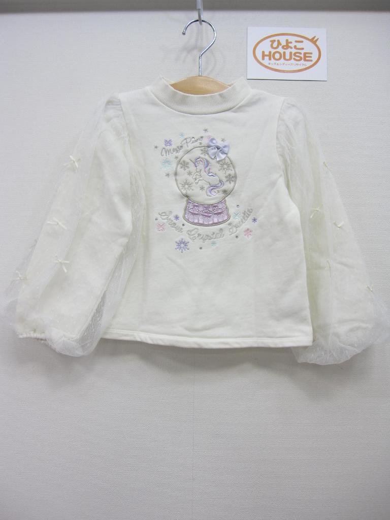 mezzo piano トレーナー mezzo piano トレーナー 120cm ひよこHOUSE｜mezzo pianoの子供服の