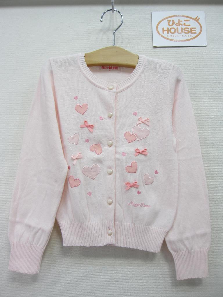 mezzo piano カーディガン 130cm ひよこHOUSE｜mezzo pianoの子供服の