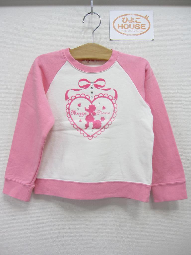 mezzo piano トレーナー 120cm ひよこHOUSE｜mezzo pianoの子供服の