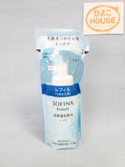 SOFINA、その他、スキンケア
