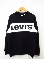 Levis