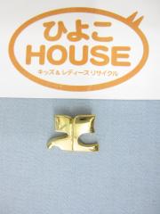 courreges、その他、アクセサリー