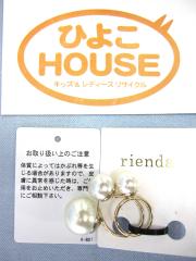 rienda、F（フリー）、アクセサリー