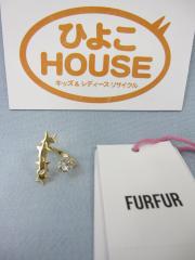 FURFUR、F（フリー）、アクセサリー