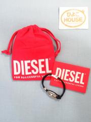 DIESEL