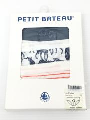 PETIT BATEAU、100cm、アンダーウェア、綿、男の子用