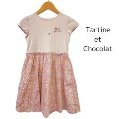 Tartine et Chocolat、130cm、ワンピース、綿、女の子用
