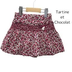 Tartine et Chocolat、100cm、スカート、綿、女の子用