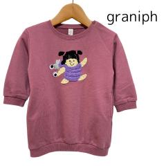 Design Tshirts Store graniph