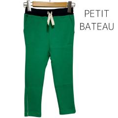 PETIT BATEAU