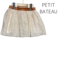 PETIT BATEAU