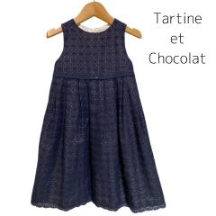 Tartine et Chocolat、120cm、ワンピース、その他、女の子用