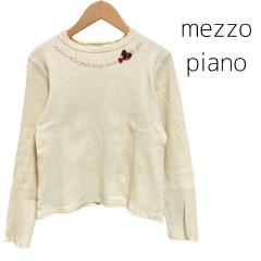 mezzo piano Junior、160cm、カットソー、綿・ポリウレタン、女の子用