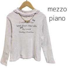 mezzo piano Junior、160cm、カットソー、綿、女の子用