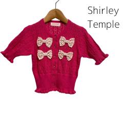ShirleyTemple、120cm、カーディガン、綿・アクリル、女の子用