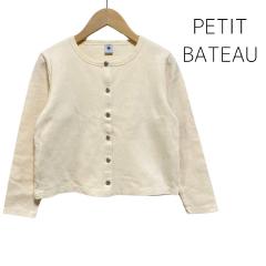 PETIT BATEAU、140cm、カーディガン、その他、女の子用