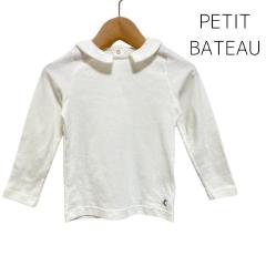 PETIT BATEAU、110cm、カットソー、綿、女の子用
