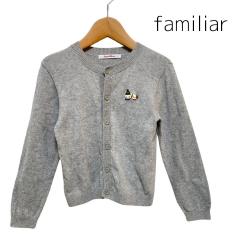 familiar、110cm、カーディガン、その他、女の子用