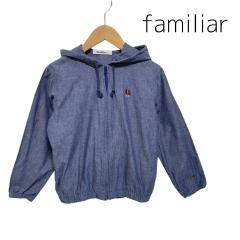 familiar、130cm、ジャケット、綿、女の子用