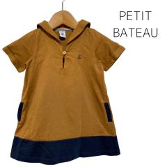 PETIT BATEAU、85cm、カットソー、綿、男の子用