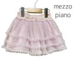mezzo piano、90cm、スカート、綿・ポリエステル、女の子用