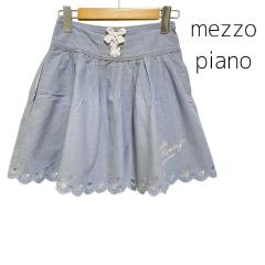 mezzo piano Junior、140cm、スカート、綿・ポリエステル、女の子用
