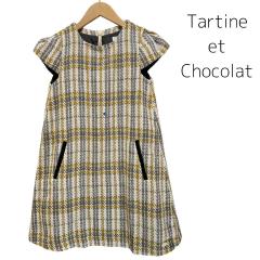 Tartine et Chocolat、140cm、ワンピース、その他、女の子用