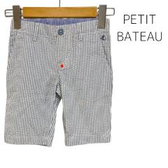 PETIT BATEAU、110cm、パンツ、綿、男の子用