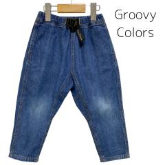 Groovy Colors、100cm、ジーンズ、綿、男の子用