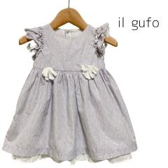 美品♡ il gufoイルグッフォ 紺色ティアードワンピース14Y発表会 通塾 美品♡ il gufoイルグッフォ 紺色ティアードワンピース14Y発表会