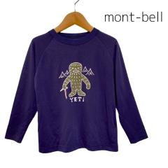 mont-bell、120cm、Ｔシャツ、ポリエステル、男の子用