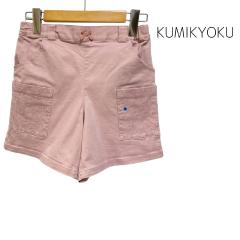 KUMIKYOKU、140cm、パンツ、綿・ポリウレタン、女の子用