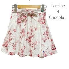 Tartine et Chocolat、130cm、スカート、綿、女の子用