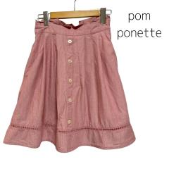 pom ponette、150cm、スカート、綿、女の子用