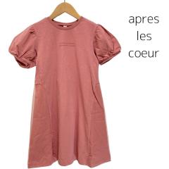 apres les coeur
