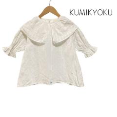 KUMIKYOKU、140cm、カットソー、綿、女の子用