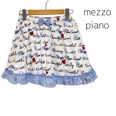 mezzo piano